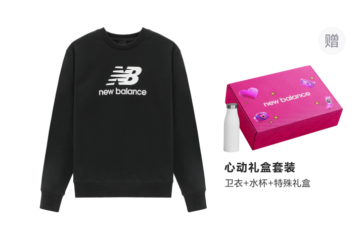 New Balance New Balance Sweatshirts Unisex Black Crew Neck Moderate Regular