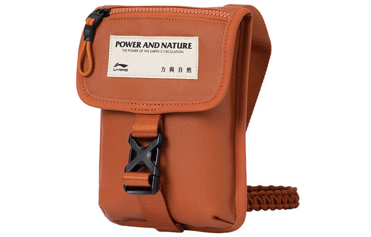 Li-Ning Li Ning Urban Outdoor Collection Fabric Crossbody Bag, Shoulder Bag Unisex Orange