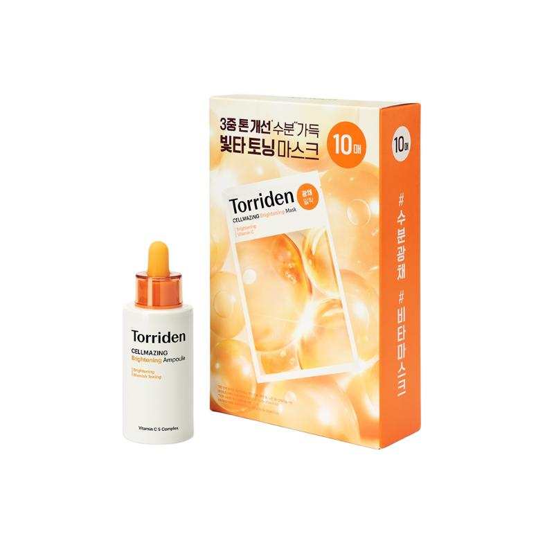 TORRIDEN Bright White Hydrating Skincare Sets Moisturizing And Hydrating