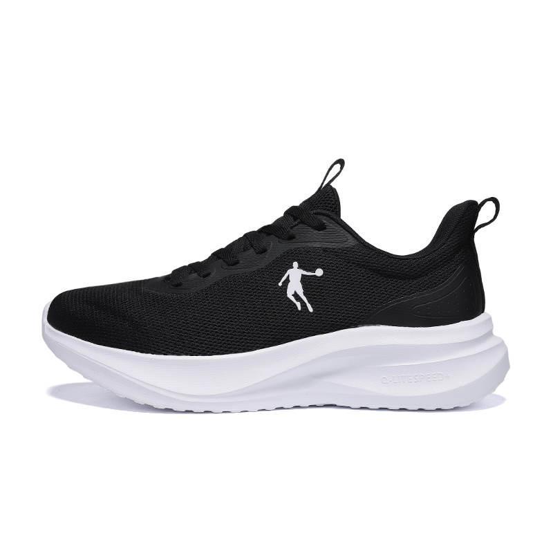 QIAODAN Running Shoes Men's Black White Gray