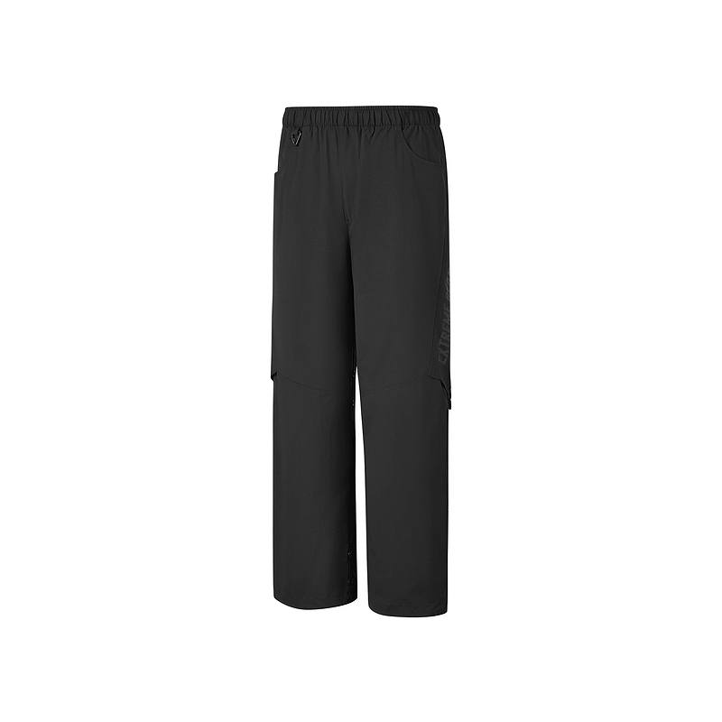 Skechers Wilderness Outdoor Collection Casual Pants Men's