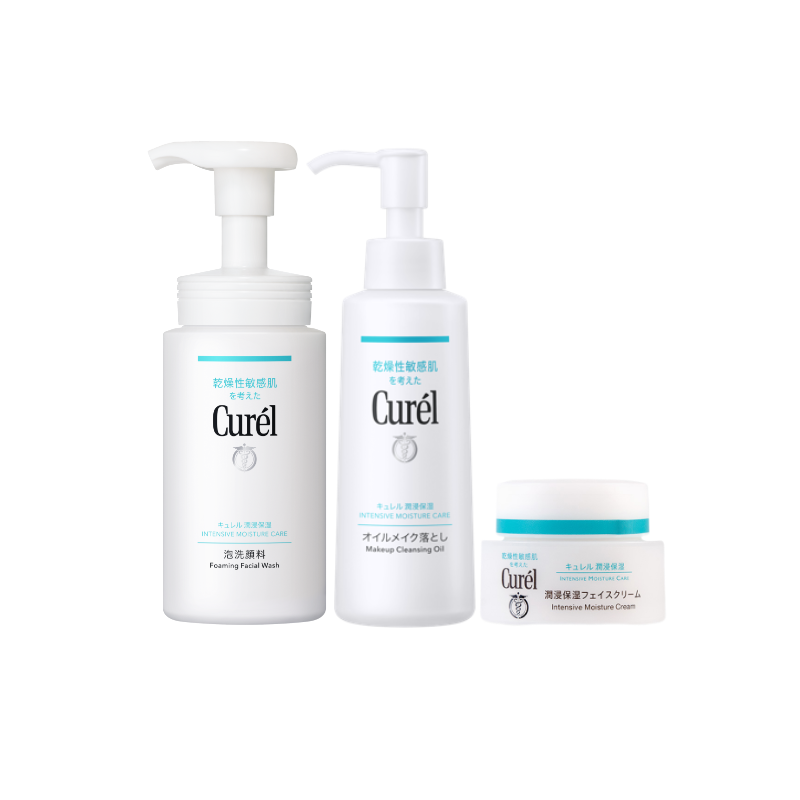 Curél KERUN Hydrating Set Facial Cleansing Milk Foam Cleansing Oil Face Cream Moisturizing Cleaning