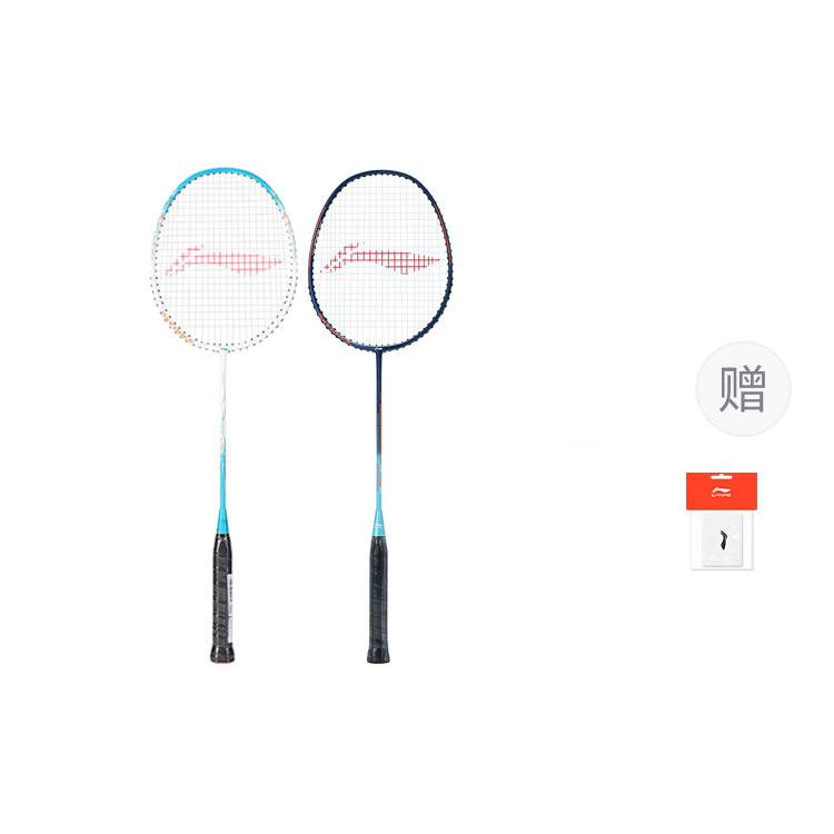 Li-Ning Li Ning Thunder 9 Thunder 08 Aluminum Alloy Badminton Rackets Control Type All around Defense Entry level Unisex