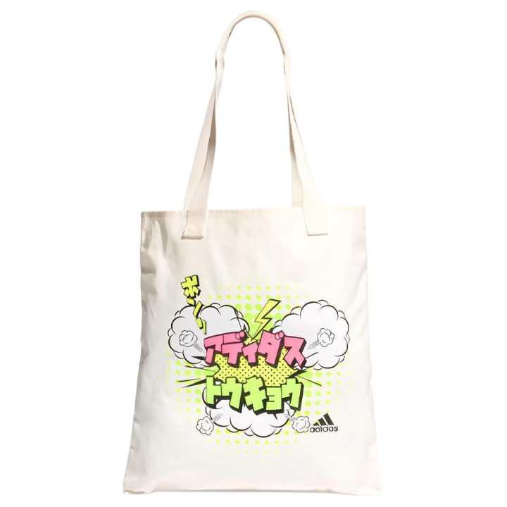 Adidas Adidas Cotton Handbag, Shoulder Bag Regular Unisex White