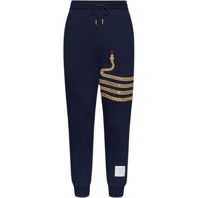 THOM BROWNE Thom Browne Embroidery Drawstring Track Pants