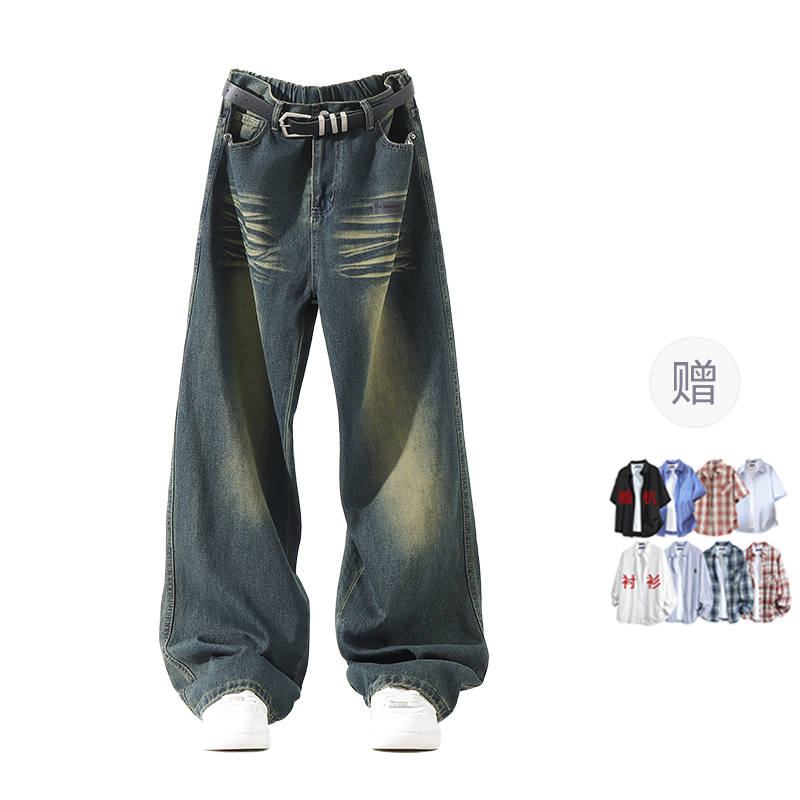 FAX FOR FMACM Jeans Unisex Moderate Other