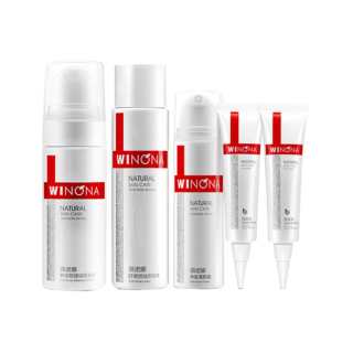 Winona Oily Acne Prone Skin Acne Mark Lightening Oil Control Skincare Sets