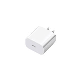 Lisen Apple 15 Set PD 20W Fast Charging Set 20W Chargers