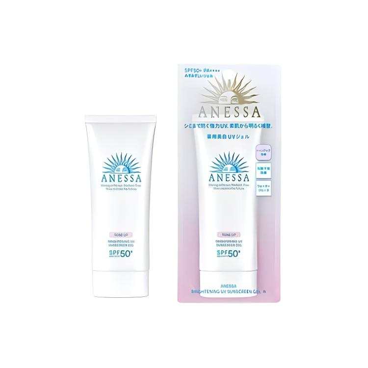 ANESSA Small Light Tube 2022 Edition Whitening Sunscreen Lotion UV Protection Whitening Hydrating SPF50+ PA++++