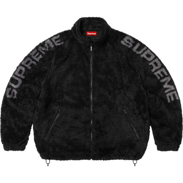 Supreme Supreme Shoulder Logo Fleece Jacket