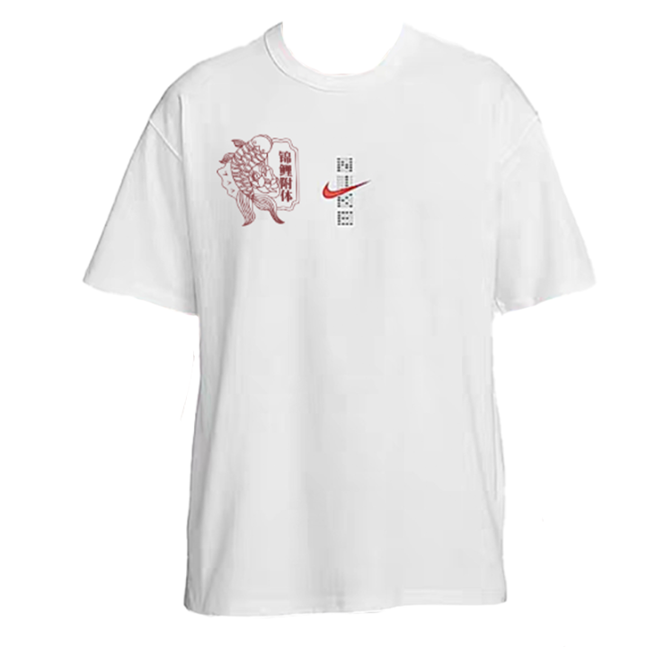 Nike Nike T Shirts Unisex Crew Neck Moderate Straight Fit