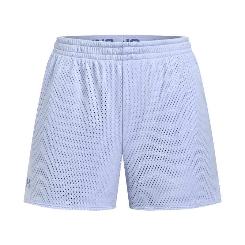 Under Armour Play Up Sports Shorts Women's