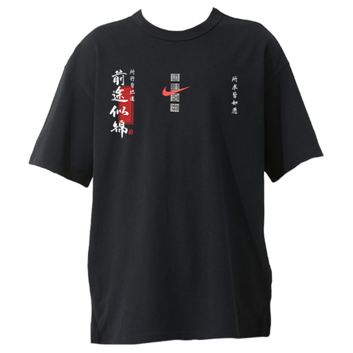 Nike Nike T Shirts Unisex Crew Neck Moderate Straight Fit