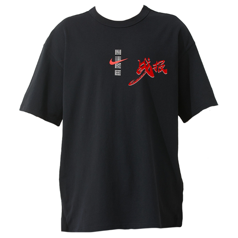 Nike Nike T Shirts Unisex Crew Neck Moderate Straight Fit