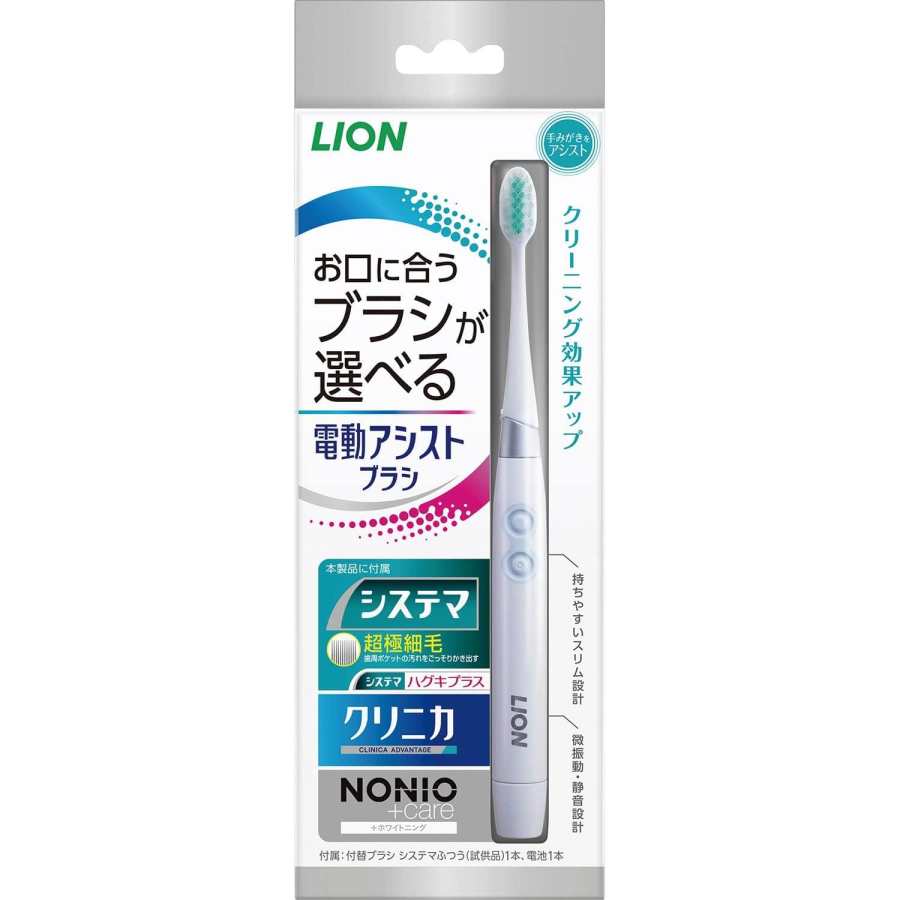 LION SHIWANG Electric Toothbrushes Polyoxymethylene, Polyester Resin Systema