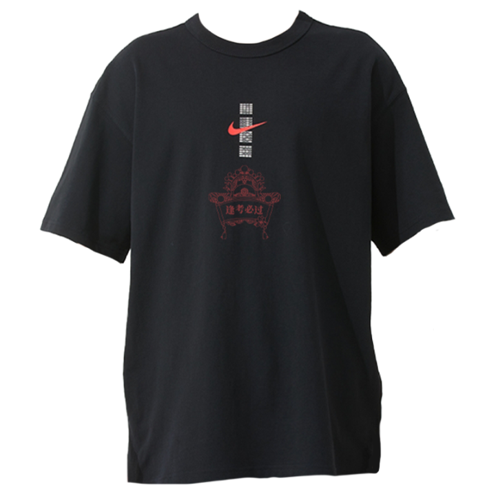 Nike Nike T Shirts Unisex Crew Neck Moderate Straight Fit
