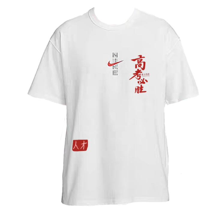 Nike Nike T Shirts Unisex Crew Neck Moderate Straight Fit
