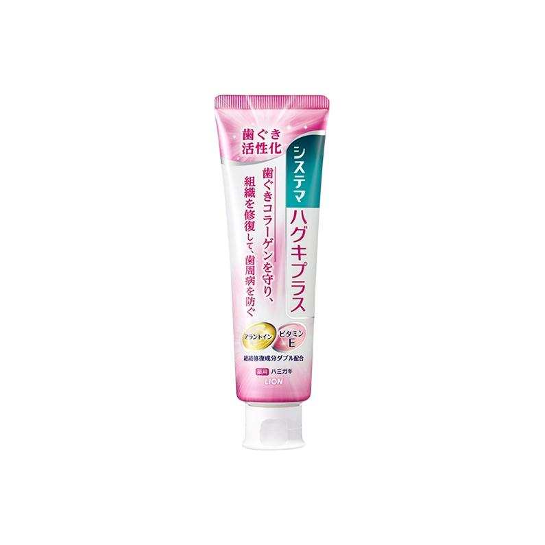 LION SHIWANG Fine Toothed Dental Cleaner Toothpastes Cleaning Freshening Breath 90g/90g*2/90g*3