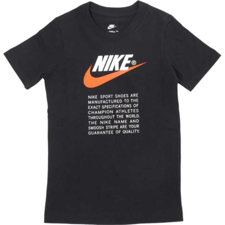 Nike Nike Kids T Shirts Crew Neck Moderate