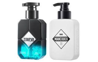 MAN CODES Mild Niacinamide Facial Cleanser Skincare Set Essence Concealer Foundation Cream