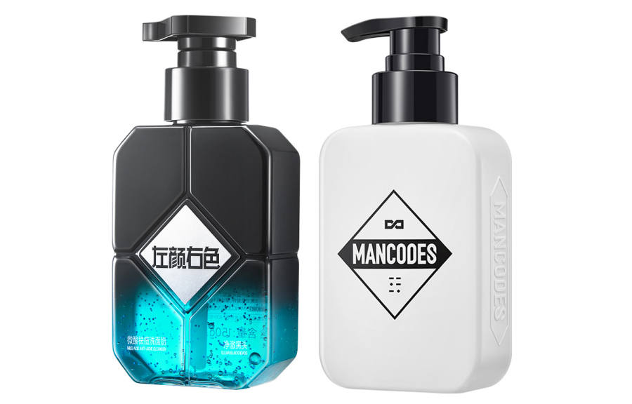 MAN CODES Mild Niacinamide Facial Cleanser Skincare Set Essence Concealer Foundation Cream