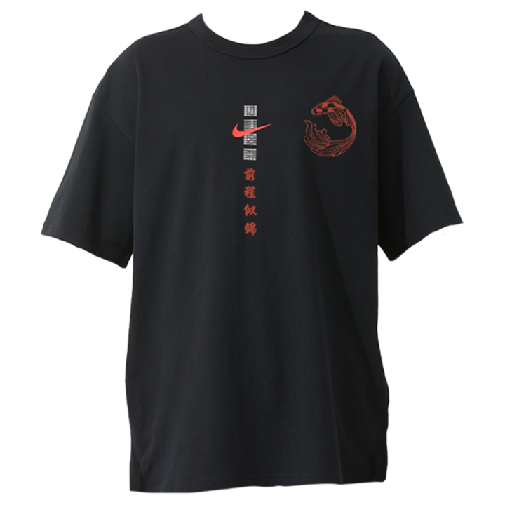 Nike Nike T Shirts Unisex Crew Neck Moderate Straight Fit