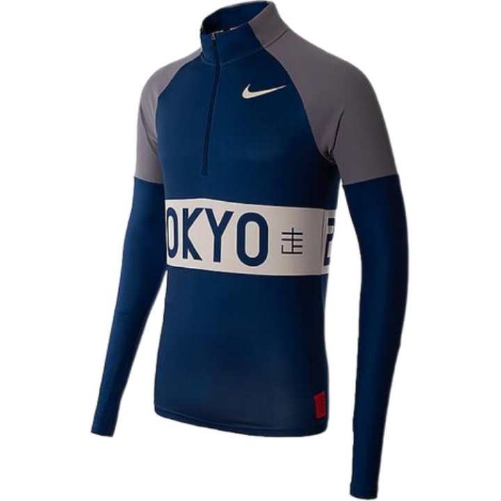 Nike Nike T Shirts Men's Blue Stand Collar