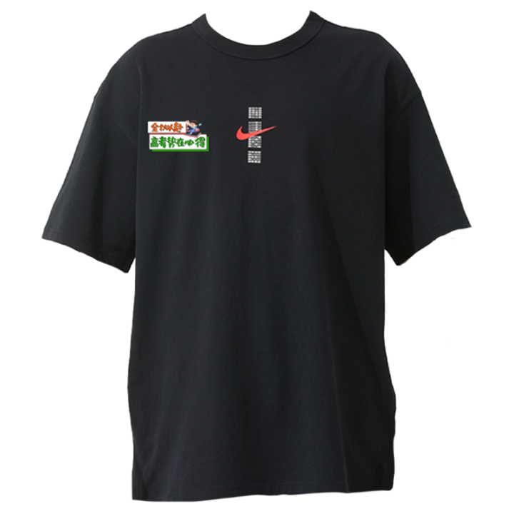 Nike Nike T Shirts Unisex Crew Neck Moderate Straight Fit