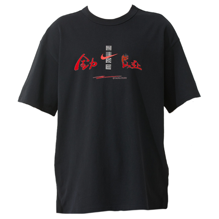 Nike Nike T Shirts Unisex Crew Neck Moderate Straight Fit