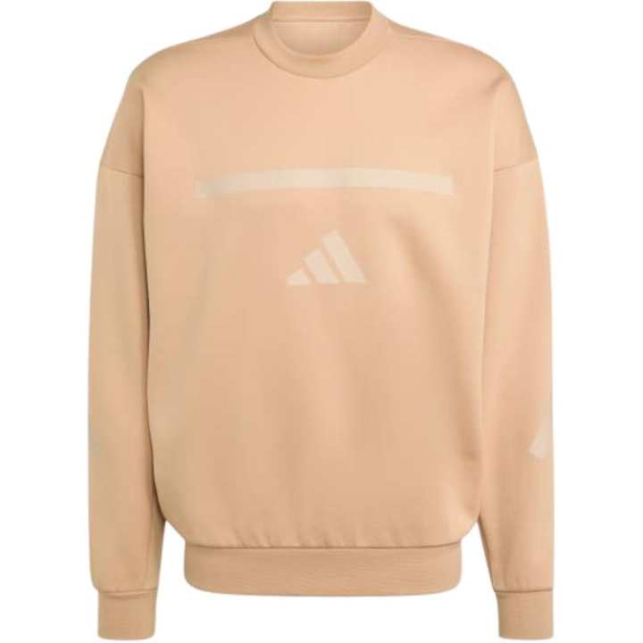 Adidas Adidas Sweatshirt Men's Warm Sandstone