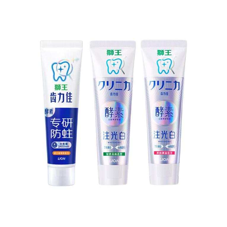 LION Forest Green Clothing Sets Toothpastes Cleaning Freshening Breath Mint 120g+120g+130g