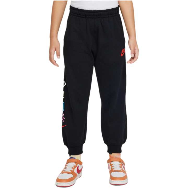 Nike Nike Knitted Sweatpants Black Kids'