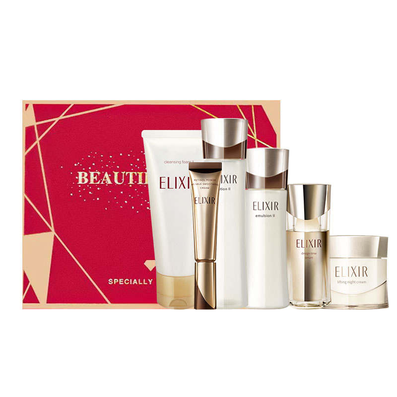 ELIXIR YILISIER Water Cleanser, Serum, Eye Cream, Skincare Set, New Year Box Hydrating Brightening Tightening