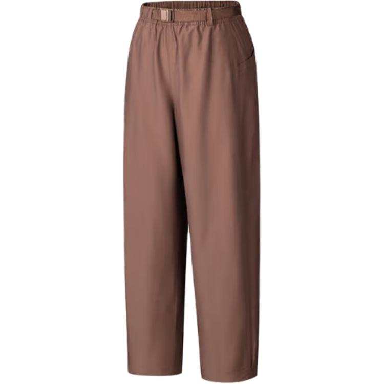 Anta Variety Training Collection Sports Pants Women's