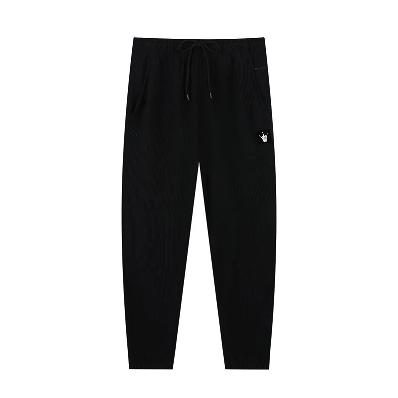 361° Basketball Collection Knitted Sweatpants Men's