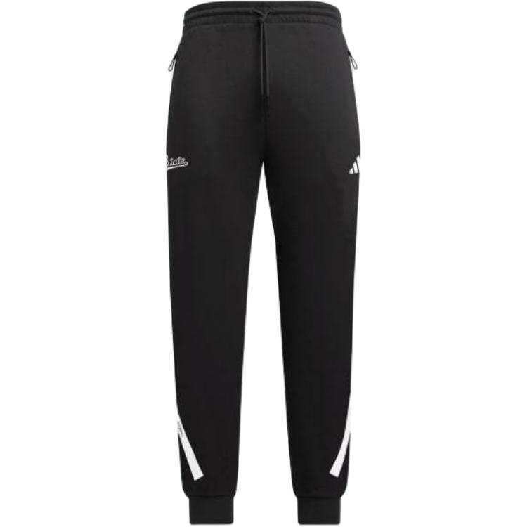 Adidas Adidas Free Shipping With AdiClub Mississippi State Adidas Z.N.E. Pants