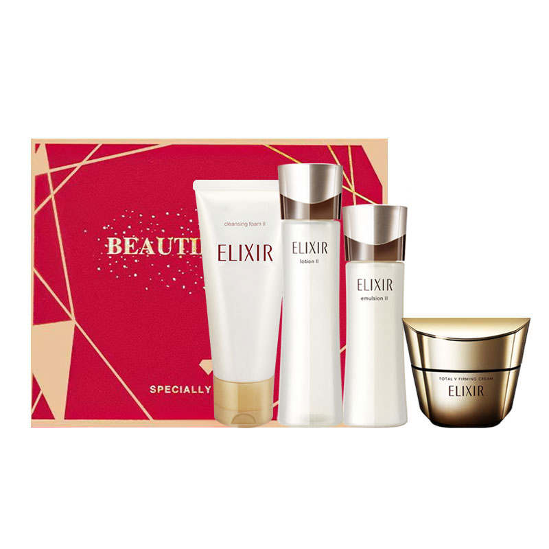 ELIXIR YILISIER Black Gold Water Tightening Face Cream Cleanser Skincare Set Box Hydrating, Tightening, Wrinkle Reducing