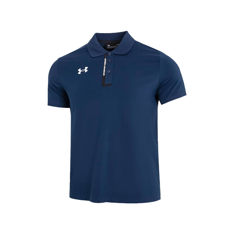 Under Armour Polo Shirt Men's Collegiate Blue
