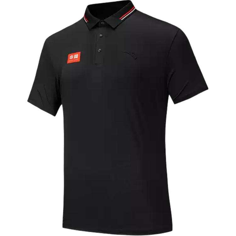 Anta Variety Training Collection Polo Shirt Men's