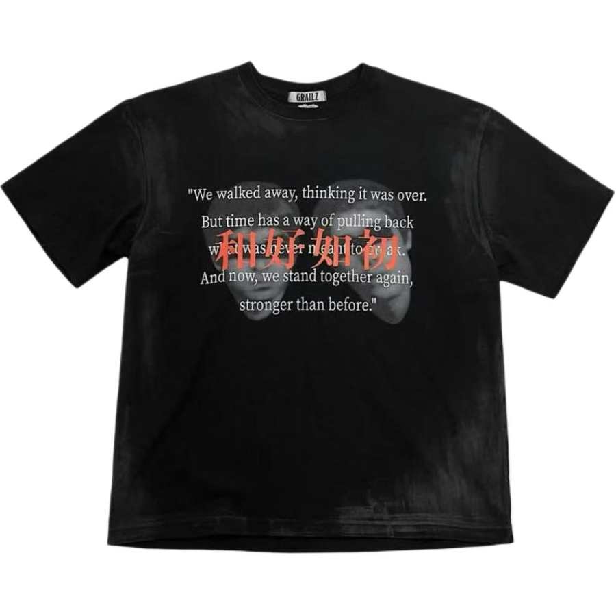 GRAILZ x KOIN SS25 T Shirt Unisex