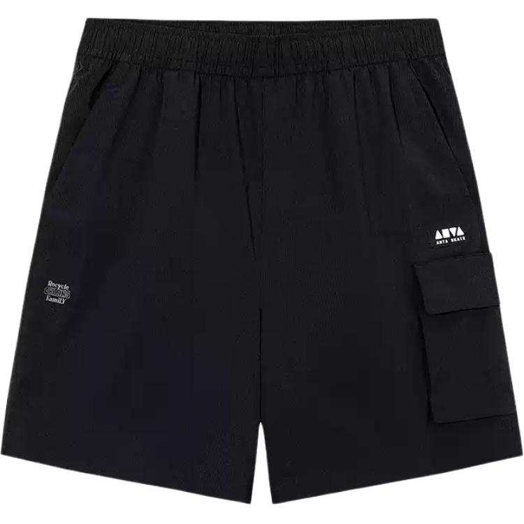 Anta Life Collection Cargo Shorts Unisex