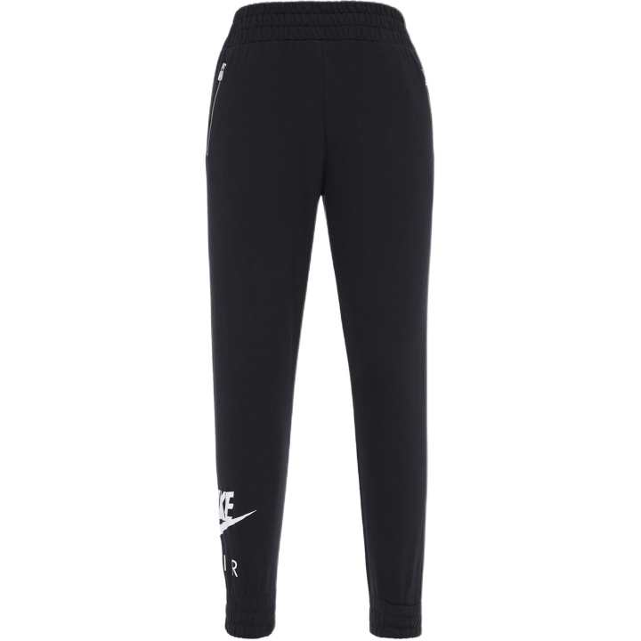 Nike Nike Knitted Sweatpants Women's Black