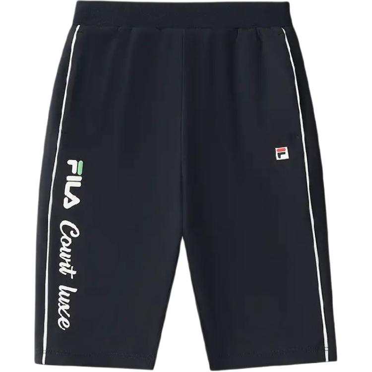 FILA KIDS SS25 Shorts Children Aged 3 7 Years Old Royal Blue