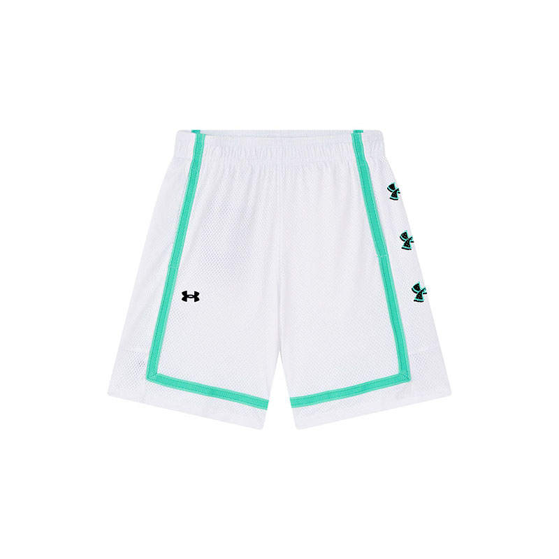 Under Armour Shorts Teenagers White
