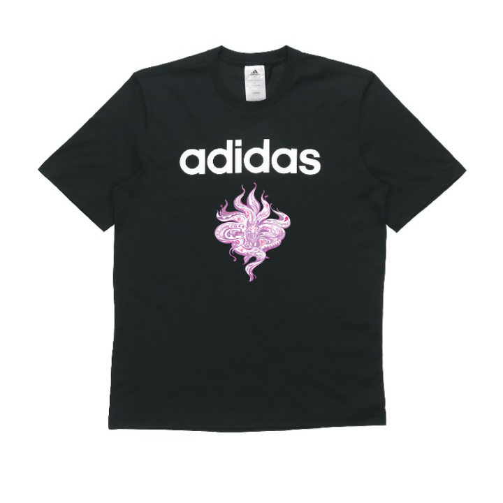 Adidas Adidas 3 Stripes T Shirt Unisex