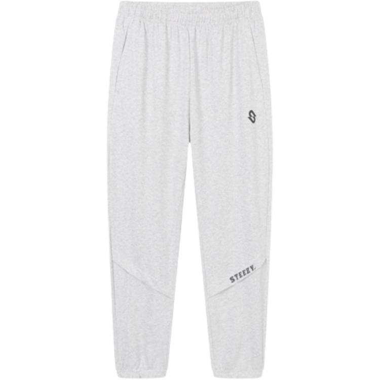 361° Running Collection Knitted Sweatpants Men's