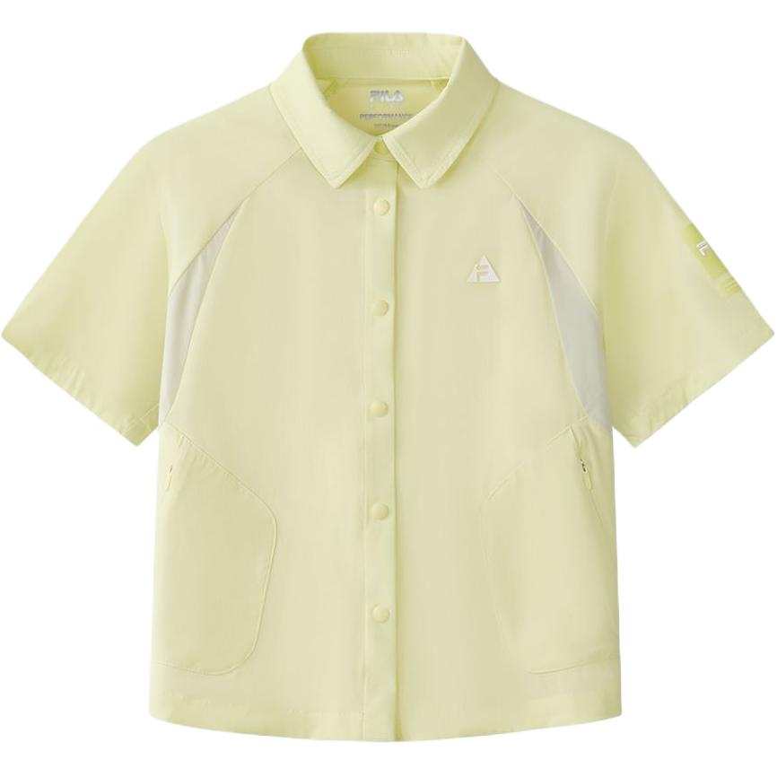 FILA KIDS Shirt Duck Yellow Teenagers