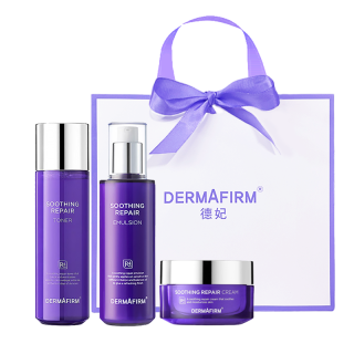 DERMAFIRM+ Perilla Leaves Moisturizing Skincare Product Shopping Bag