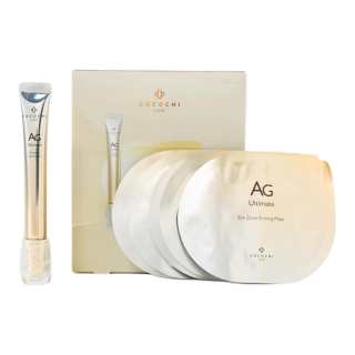 Cocochicosme Cocochi Shiny And Hydrating Skincare Sets Moisturizing And Nourishing
