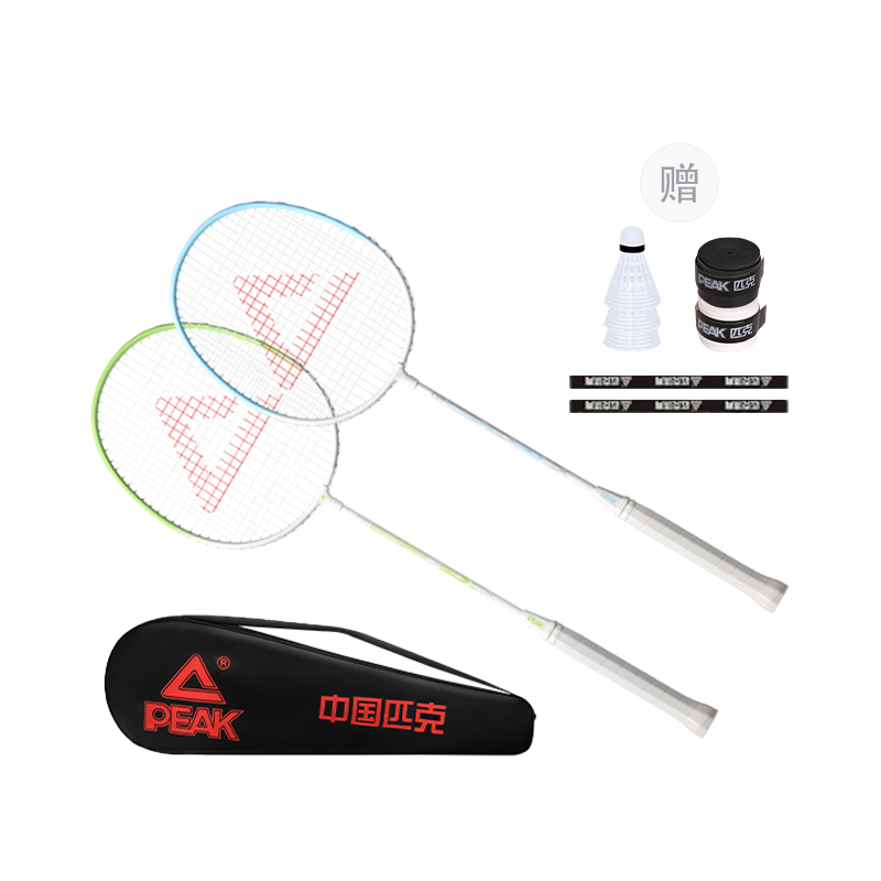 PEAK Iron Alloy Badminton Rackets Control Type All around Defense Entry level Unisex 3U/G5
